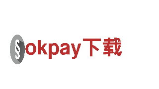 玩转游戏广告之选，尽在okpay下载